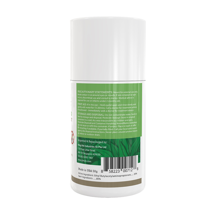 Nature Inspired Insect Repellent (50g)